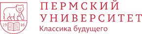 Логотип Пермский университет
